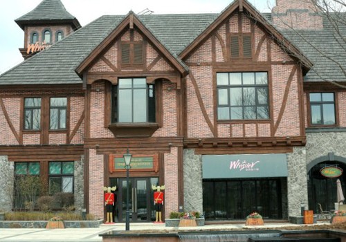 鞍山萬(wàn)科惠斯勒小鎮(zhèn)